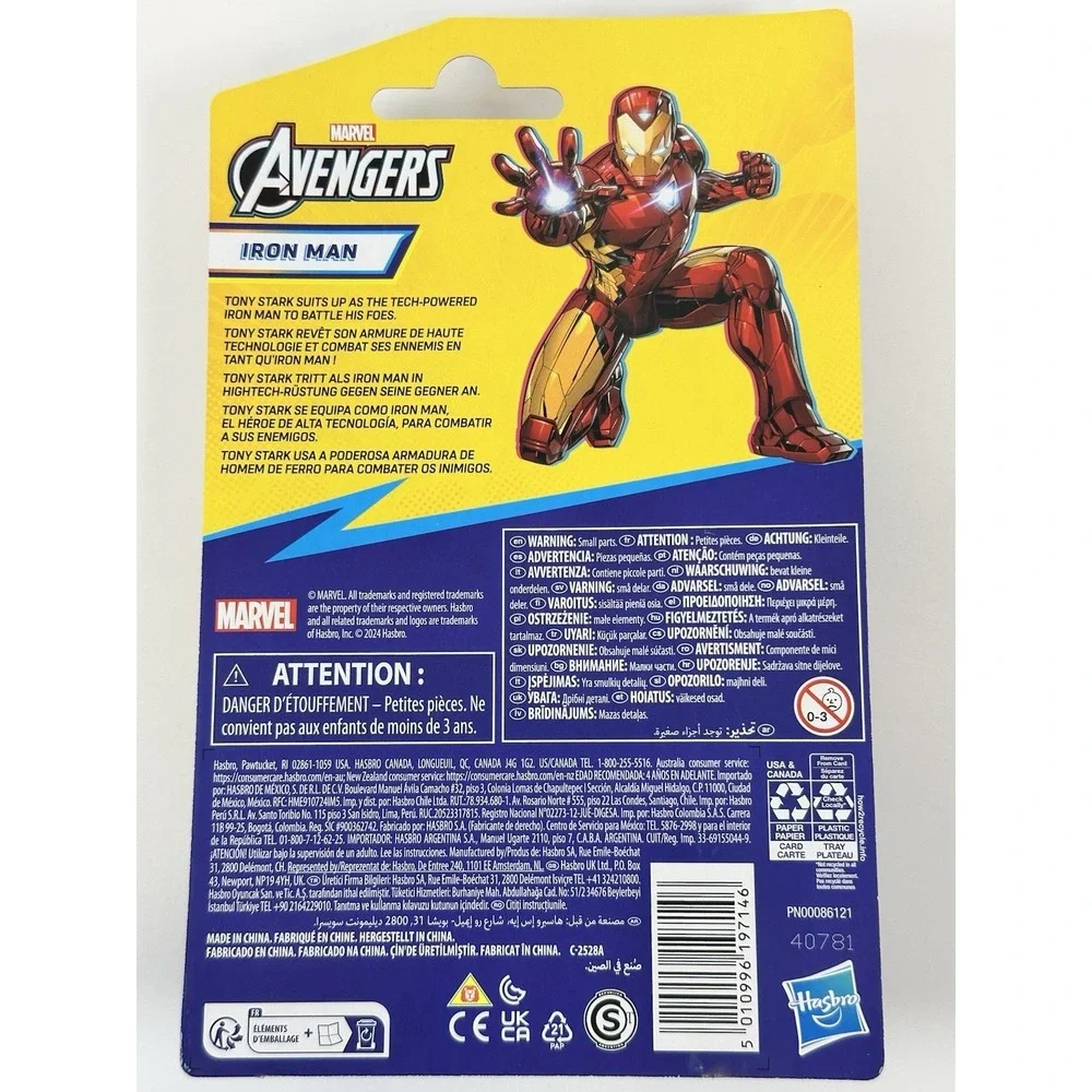 Marvel Avengers Iron Man Action Figure Hasbro Blast Effect New